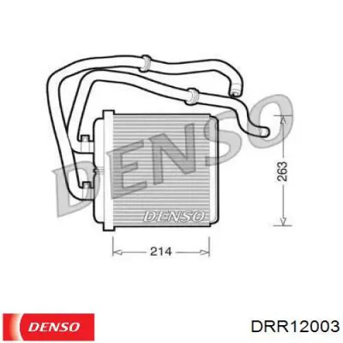 Chłodnica nagrzewnicy (ogrzewacza) Denso DRR12003 cena, od 61,29 USD