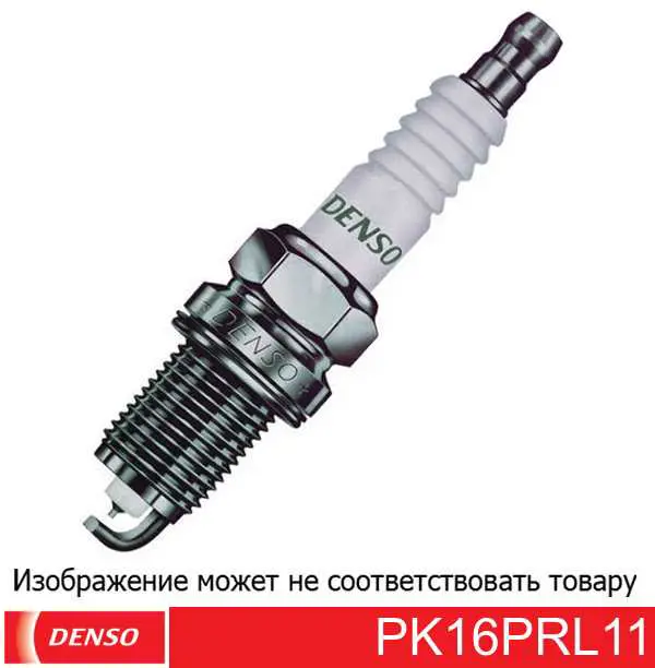 Świeca zapłonowa Denso PK16PRL11 cena, od 10,52 USD