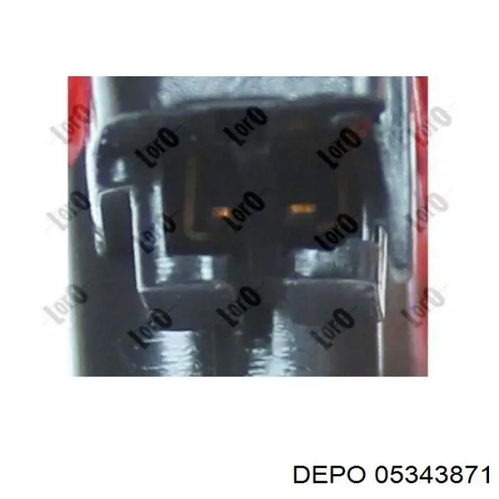 Lampa stop tylna dodatkowa VAG 7E1945097 cena, od 27,23 USD