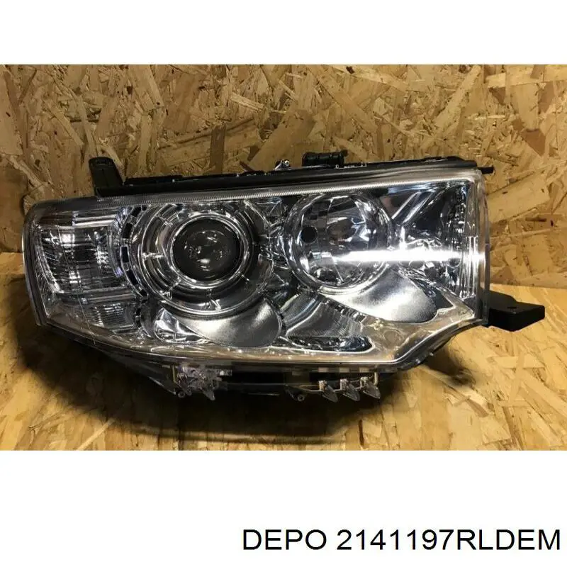 Do koszyka 8301A876 Mitsubishi Reflektor prawy
