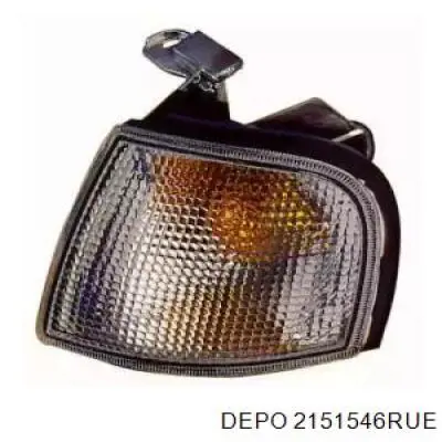 Do koszyka Kierunkowskaz prawy Nissan Primera  P10