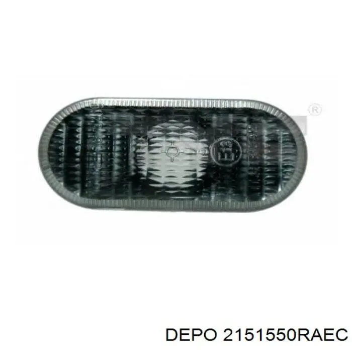 Kierunkowskaz prawy Nissan Micra hatchback (K10) (1982 - 1992) cena, od 15,56 USD
