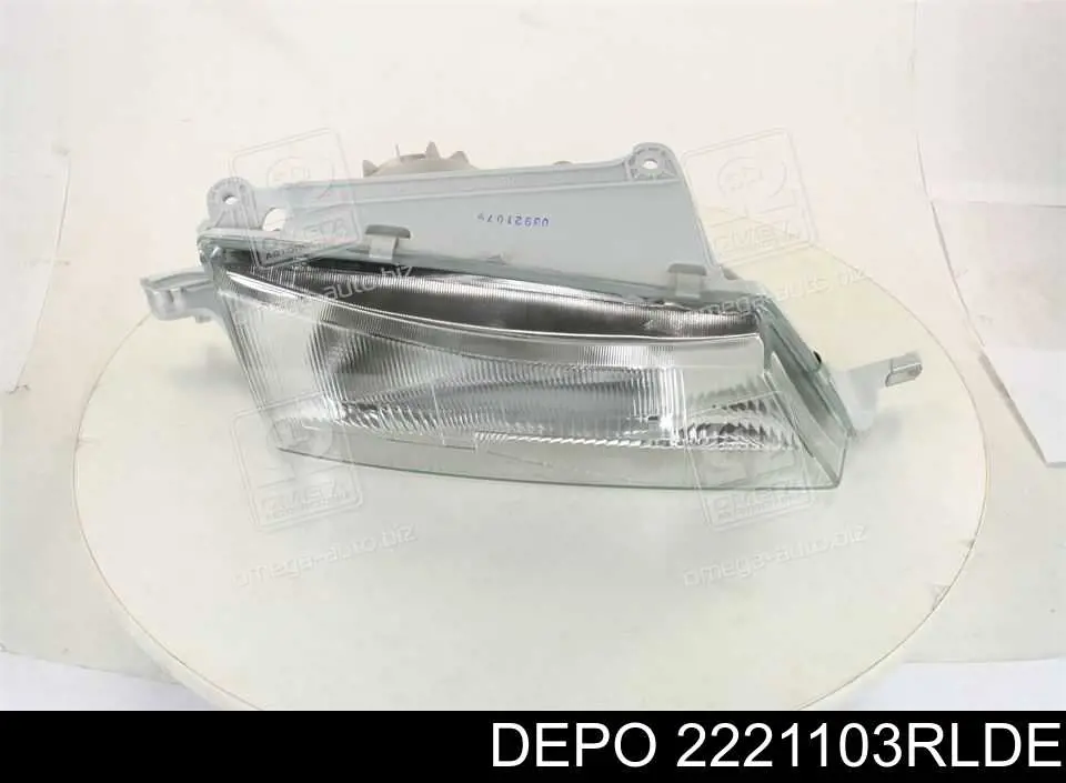 Reflektor prawy General Motors 96175344 cena, od 31,07 USD