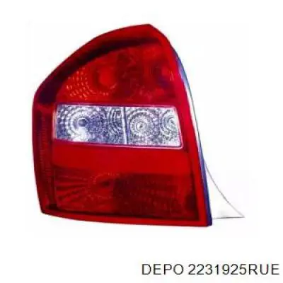 Lampa zespolona tylna prawa KIA Cerato I hatchback (LD) (2004 - 2007) cena, od 90,36 USD