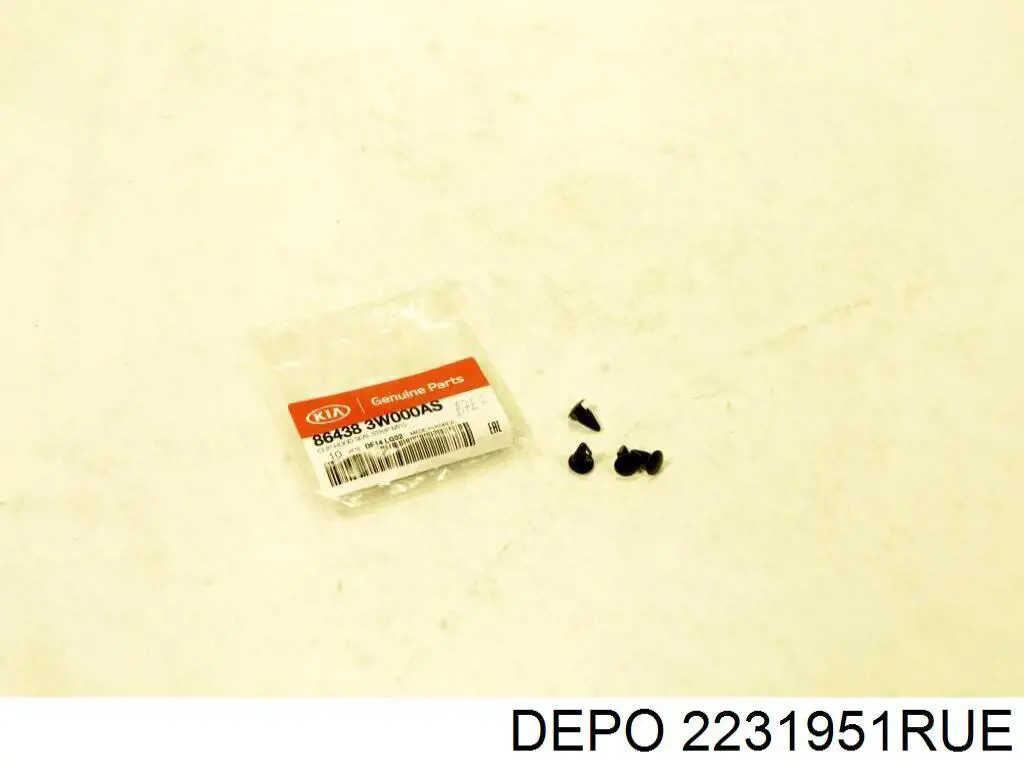 2231951RUE Depo/Loro/Abakus Lampa zespolona tylna prawa zewnętrzna