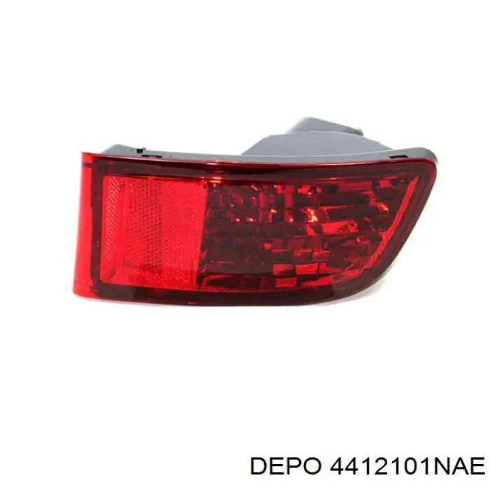 Lampa oświetlenia tylnej tablicy rejestracyjnej Depo/Loro/Abakus 4412101NAE cena, od 12,20 USD