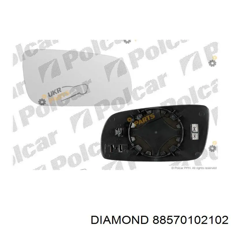 Wkład lusterka wstecznego prawego Diamond/DPA 88570102102 cena, od 13,12 USD