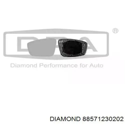 Wkład lusterka wstecznego lewego Diamond/DPA 88571230202 cena, od 21,00 USD