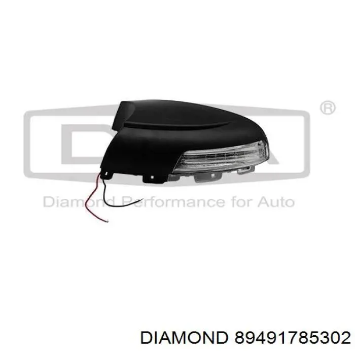 Kierunkowskaz lusterka lewy Diamond/DPA 89491785302 cena, od 35,18 USD