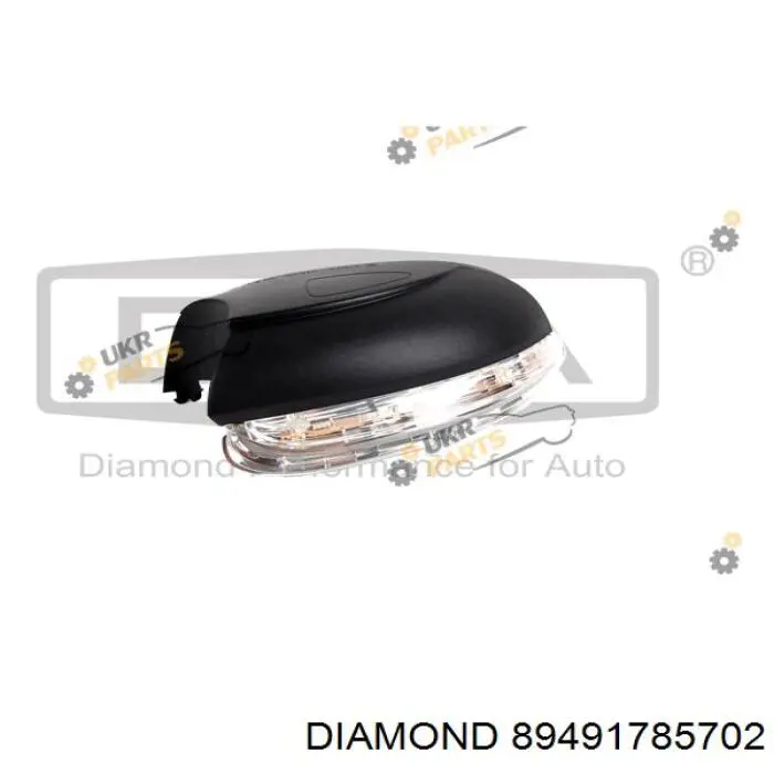 89491785702 Diamond/DPA Kierunkowskaz lusterka prawy