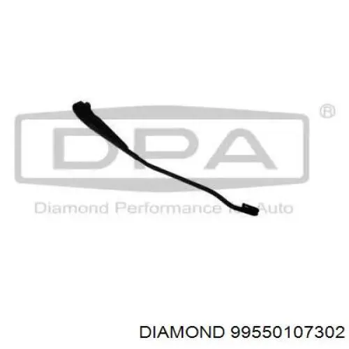 Ramię wycieraczki szyby przedniej Volkswagen Caddy II ulec poprawie (9U7) (1996 - 2004) cena, od 9,59 USD