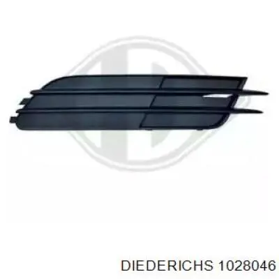 Kratka zderzaka przedniego prawa VAG 4G08076829B9 cena, od 21,55 USD