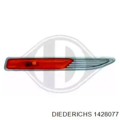 Do koszyka 7S7113K354BF Ford Kierunkowskaz lewy