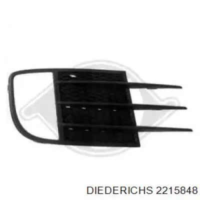 Do koszyka 5K0853666C VAG Zaślepka (kratka) lamp przeciwmgielnych zderzaka przedniego prawa