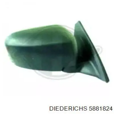 Lusterko wsteczne prawe Mitsubishi MN167424 cena, od 151,53 USD