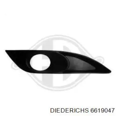 Zaślepka (kratki) lamp przeciwmgielnych zderzaka przedniego lewa Toyota 8148202040 cena, od 17,42 USD