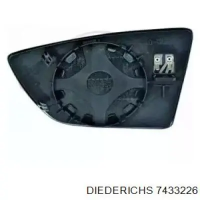 Do koszyka 5F0857522A VAG Wkład lusterka wstecznego prawego