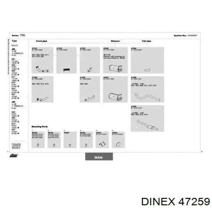 Łącznik elastyczny wydechu 30259MN Vanstar