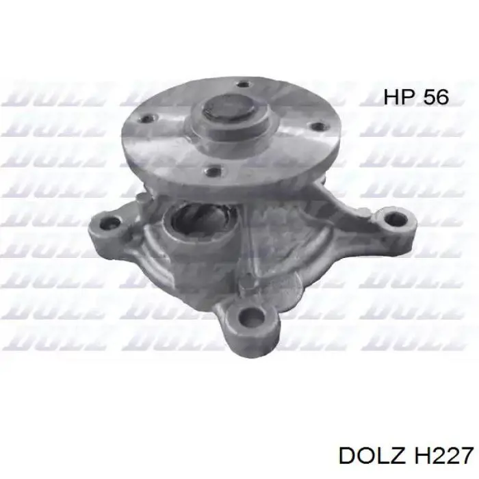 H227 Dolz Pompa chłodząca wodna