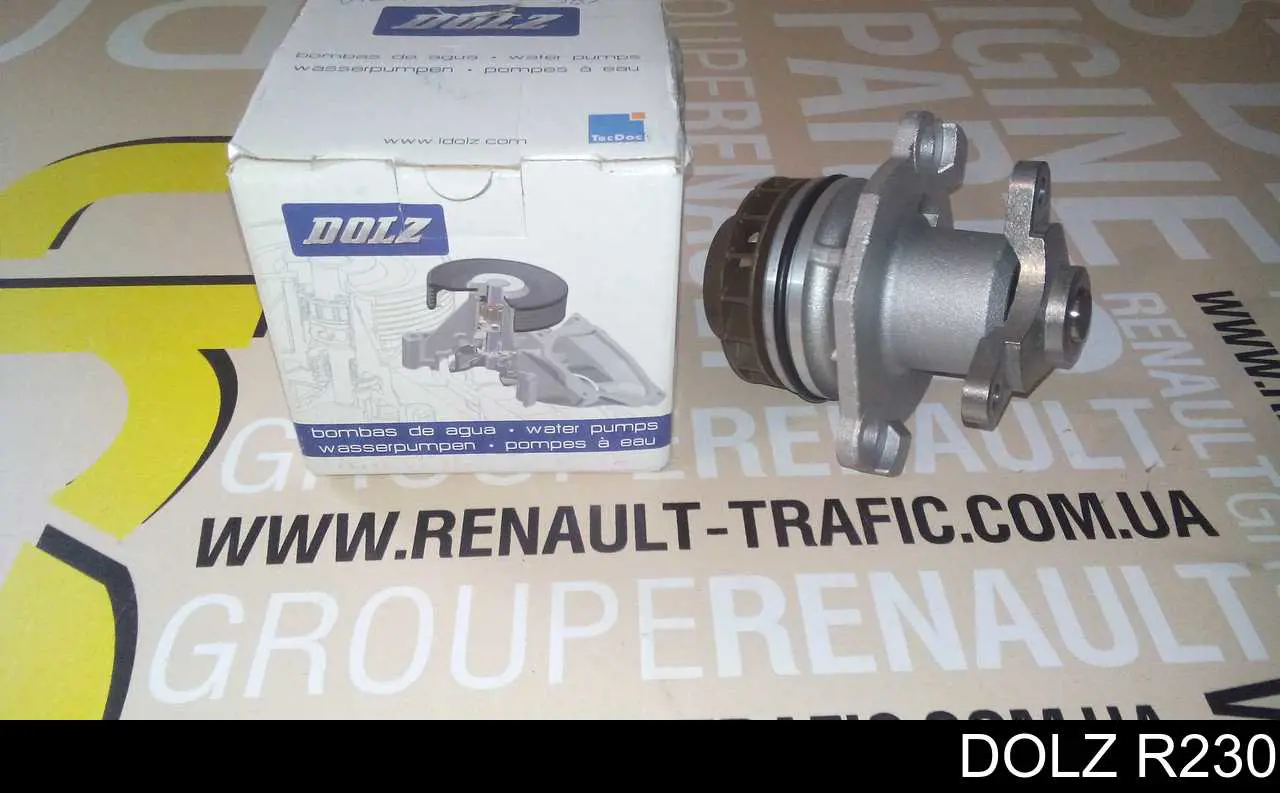 R230 Dolz Pompa chłodząca wodna