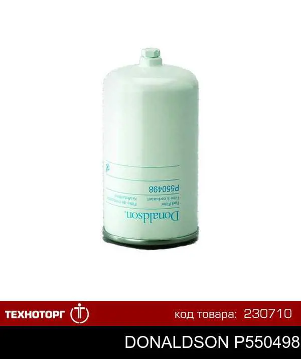 Filtr paliwa Donaldson P550498 cena, od 13,72 USD