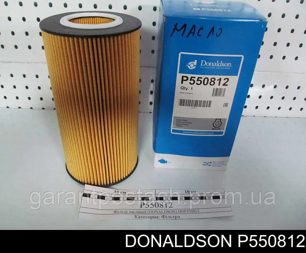 P550812 Donaldson Filtr oleju