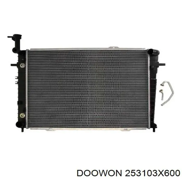 Chłodnica silnika PL813258 Koyorad