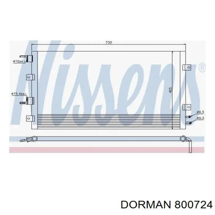 Chłodnica klimatyzacji Dorman 800724 cena, od 79,59 USD