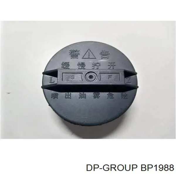 Do koszyka BP1988 DP Group Korek wlewu paliwa