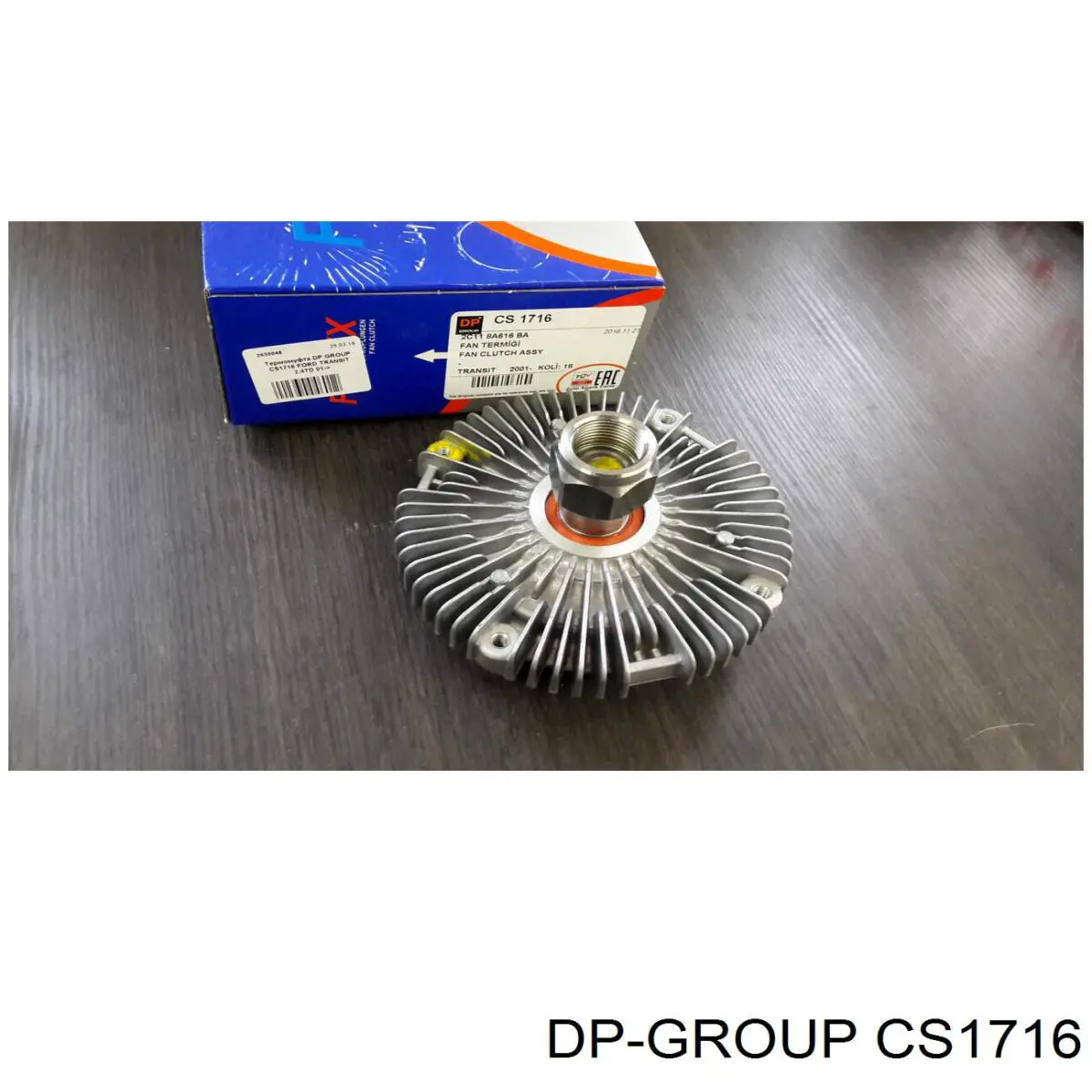 CS1716 DP Group Sprzęgło wiskotyczne wentylatora chłodzenia