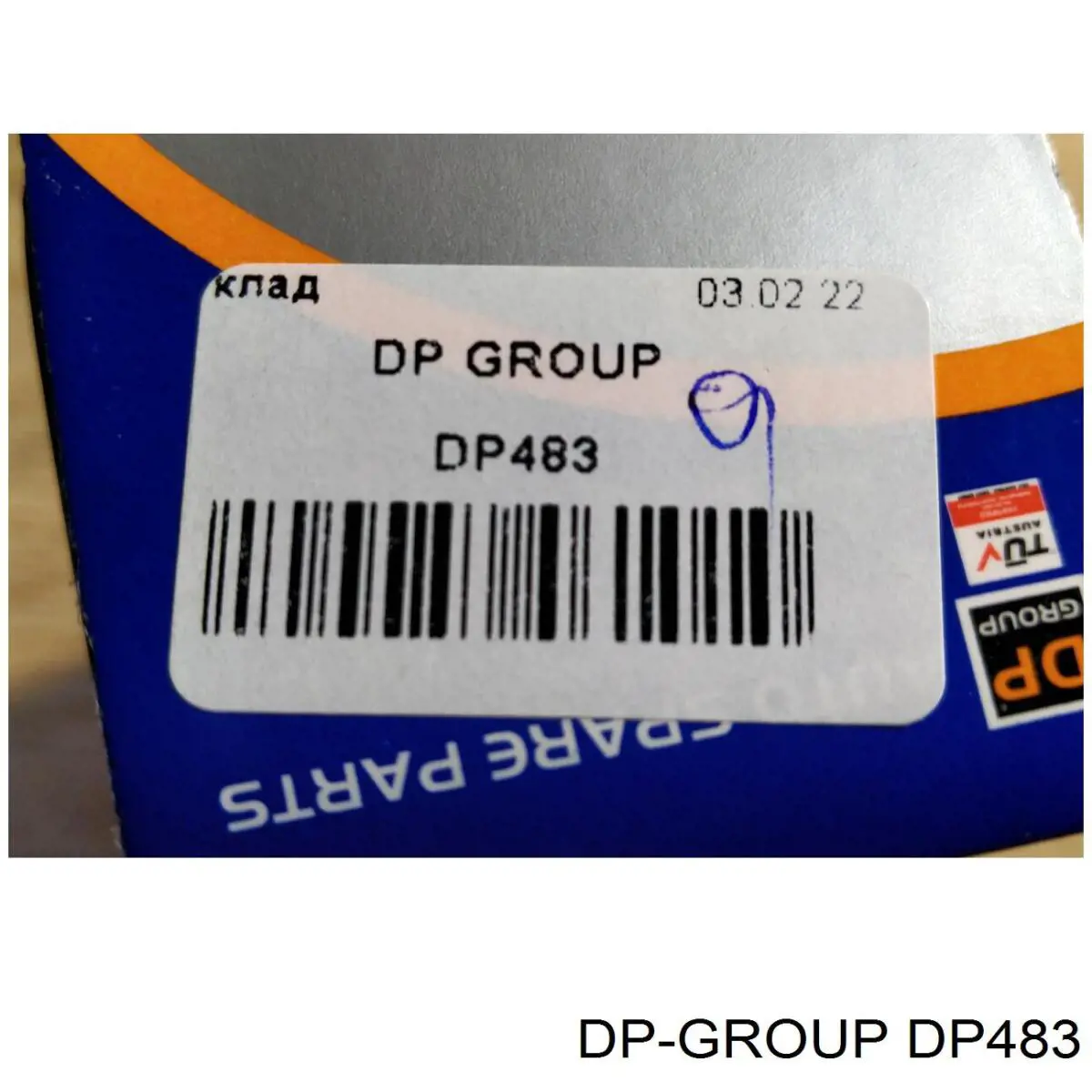 Wkładka stacyjki zapłonowej DP Group DP483 cena, od 20,84 USD