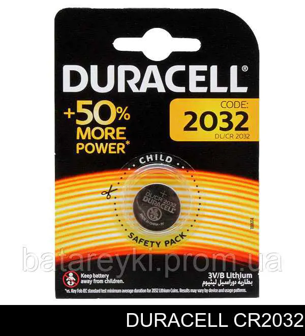 Bateria pilota Opel 90541381 cena, od 4,34 USD