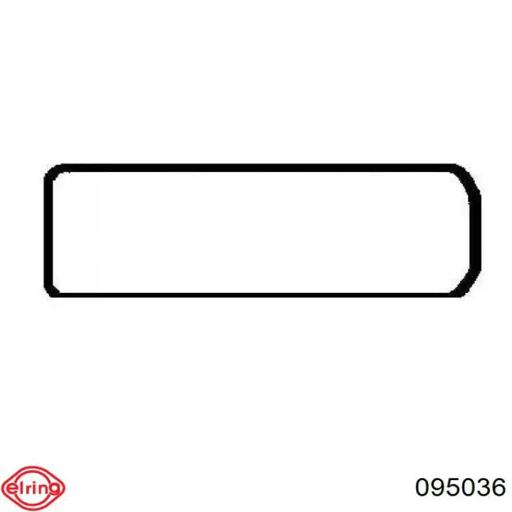 Uszczelka pokrywy zaworowej silnika Peugeot/Citroen 024939 cena, od 3,01 USD