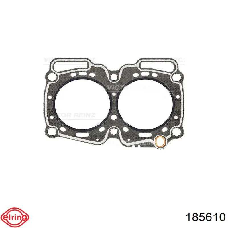 Do koszyka 11044AA114 Subaru Uszczelka głowicy cylindrów