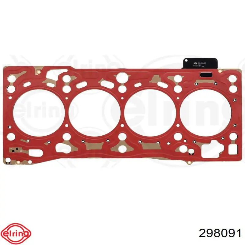 04L103383AM VAG Uszczelka głowicy cylindrów