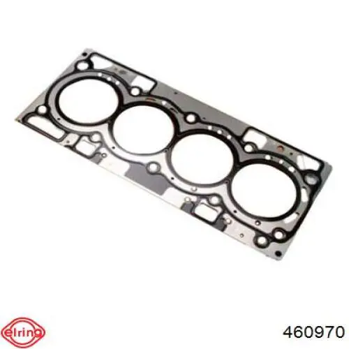 Uszczelka głowicy cylindrów Ford DS7Z6051D cena, od 31,05 USD