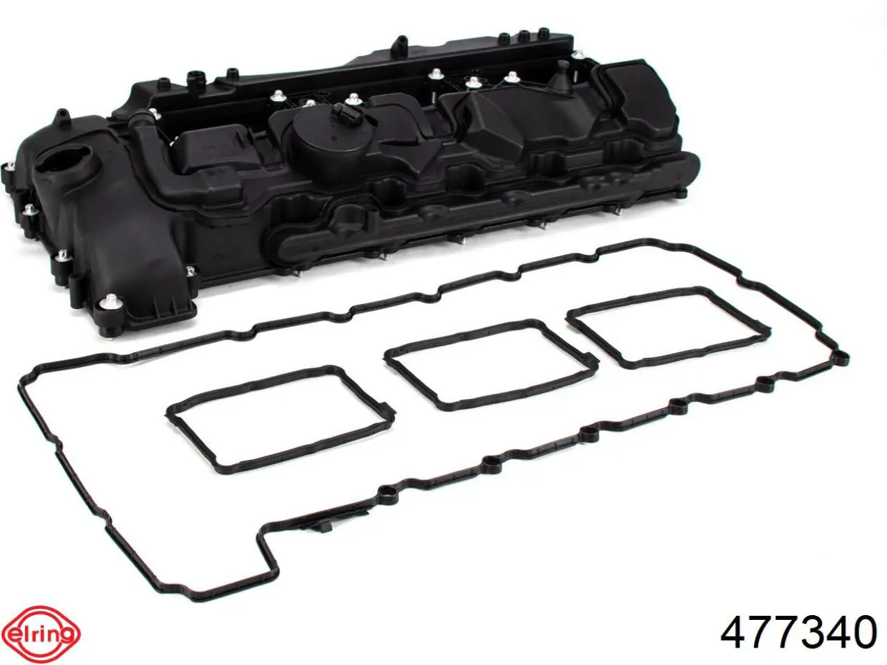Pokrywa zaworowa AND 31103010 cena, od 170,54 USD