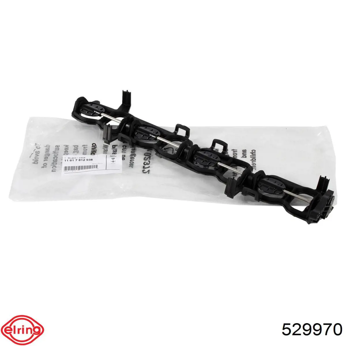 Uszczelka przepustnicy Ajusa 24037000 cena, od 10,36 USD