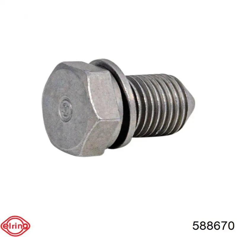 Zestaw uszczelek silnika pełny Nissan/Infiniti 10101AE228 cena, od 198,43 USD