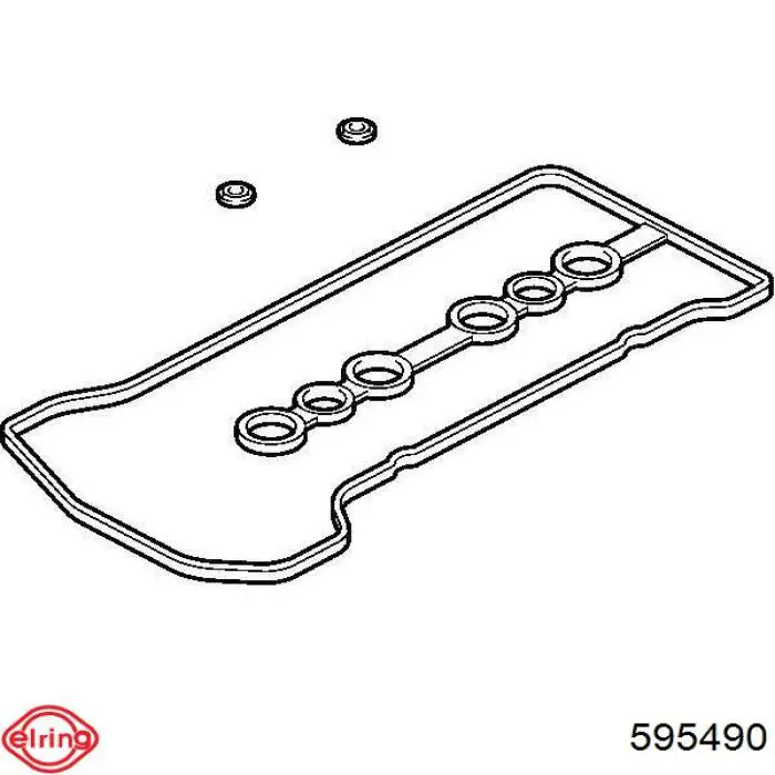 Uszczelka pokrywy zaworowej silnika Toyota 112130R040 cena, od 18,88 USD