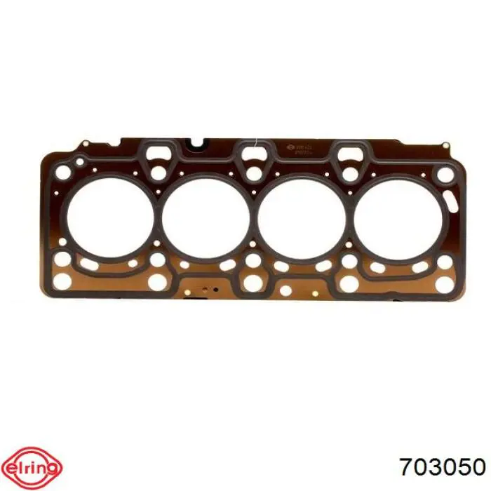 Uszczelka głowicy cylindrów Onnuri GGHH049 cena, od 27,08 USD