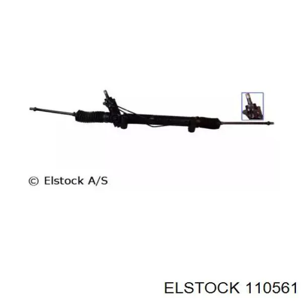 FO222R MSG Rebuilding Listwa kierownicza (maglownica)