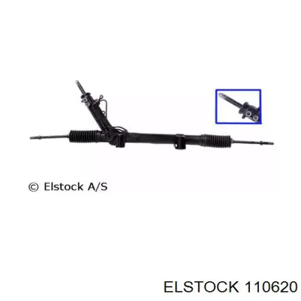 Do koszyka OP212R MSG Rebuilding Listwa kierownicza (maglownica)