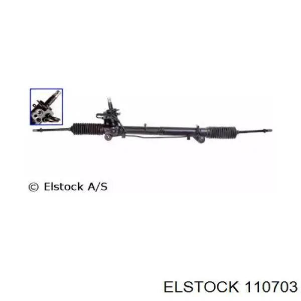 Listwa kierownicza (maglownica) FO9207 AGR