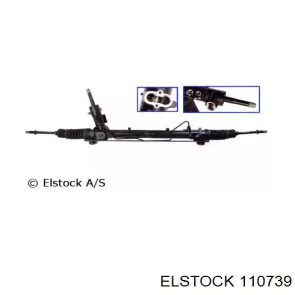 Do koszyka 4M513200EG Ford Listwa kierownicza (maglownica)
