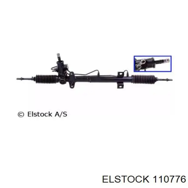 Listwa kierownicza (maglownica) do Rover 75  RJ