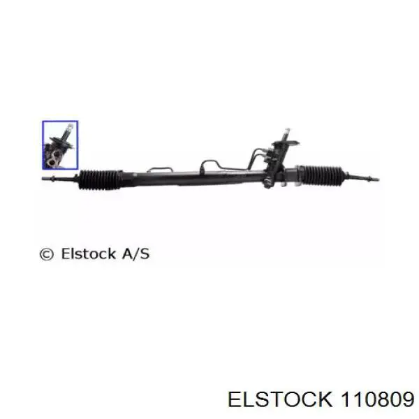 Do koszyka 95918424 Peugeot/Citroen Listwa kierownicza (maglownica)