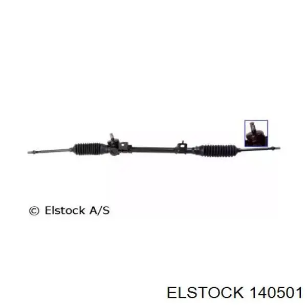 Do koszyka 6163015 Ford Listwa kierownicza (maglownica)