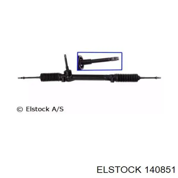 Listwa kierownicza (maglownica) R5154439AB Chrysler