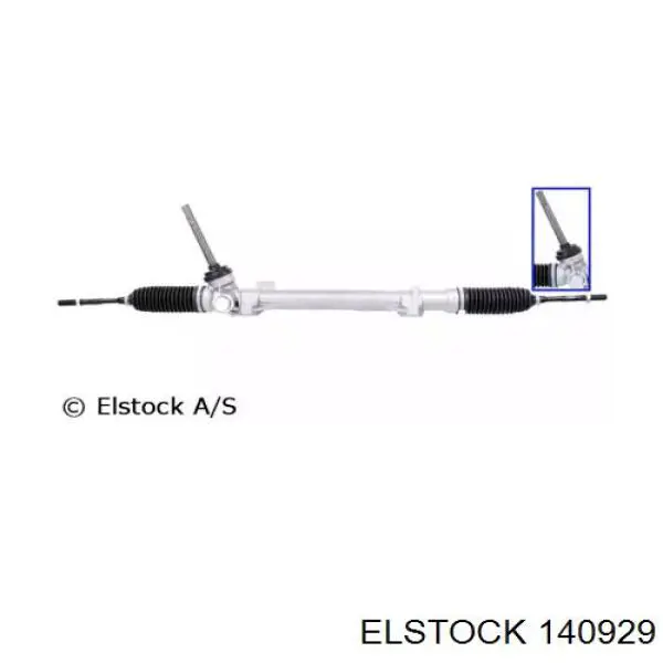 Q0390117 Q-fix Listwa kierownicza (maglownica)